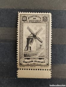 Timbres: España. Mutualidad Correos. Nuevo **
